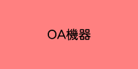 OA@